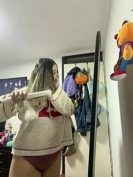CAMMILEE webcam