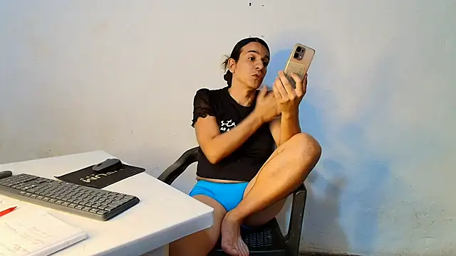 Oh_Tique webcam