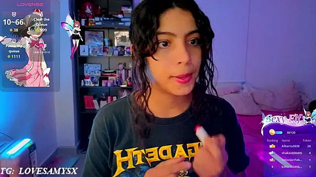 Lovelyamyy webcam