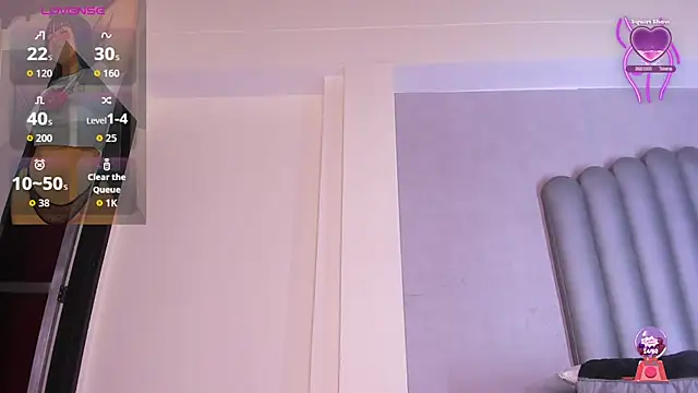 aurora_tziu webcam