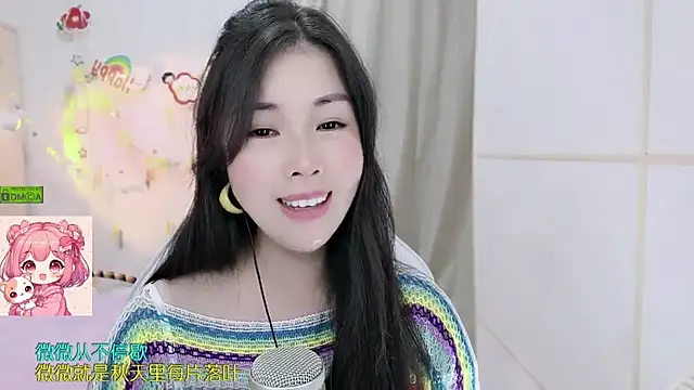 HK_angelchloe webcam