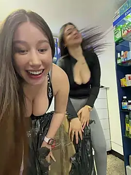 roouse webcam
