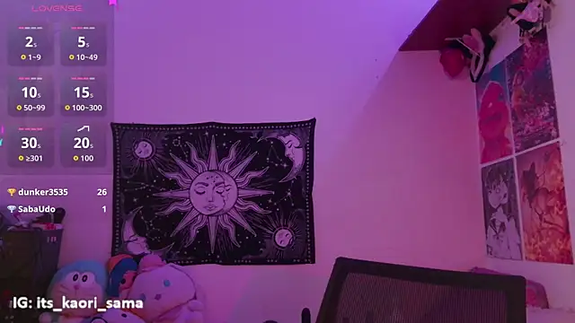 kaori_sama_uwu webcam