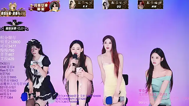 St-girl01 webcam