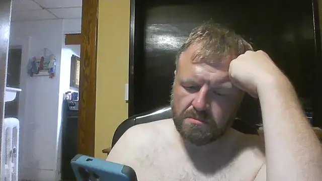 TheOneDonShaun webcam