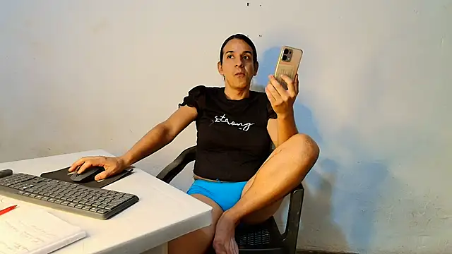 Oh_Tique webcam