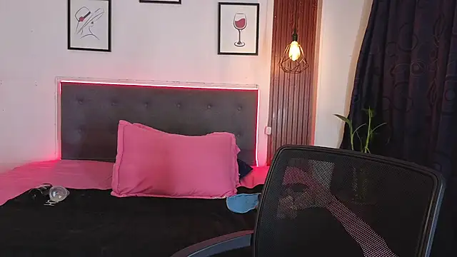 sasi_luna webcam