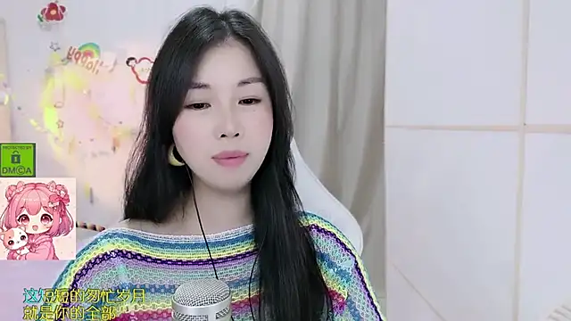 HK_angelchloe webcam