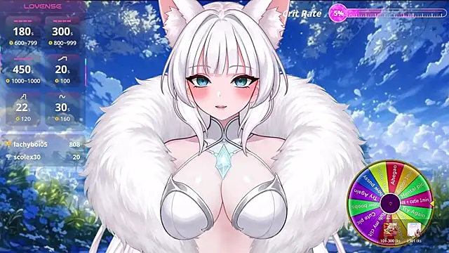 MiyariFox webcam