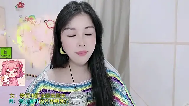 HK_angelchloe webcam