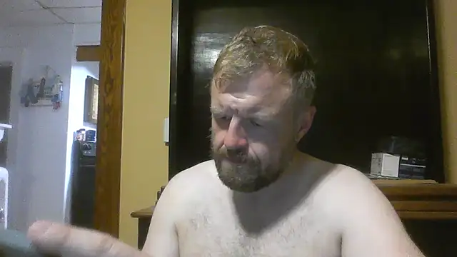 TheOneDonShaun webcam