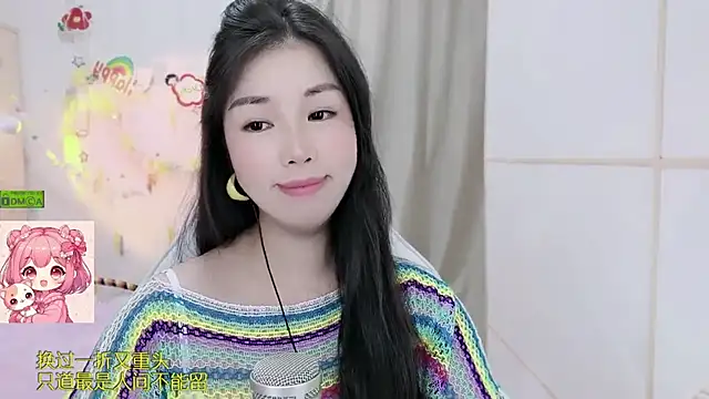 HK_angelchloe webcam