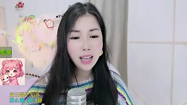 HK_angelchloe webcam