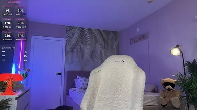 Break-me-Shake-me webcam