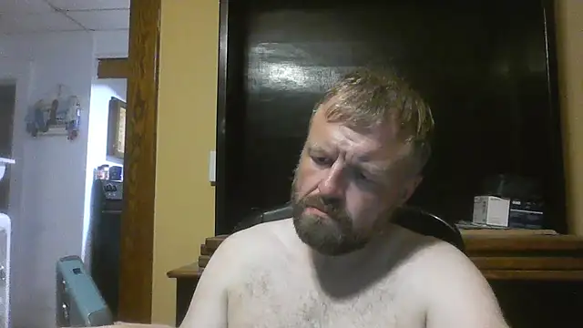 TheOneDonShaun webcam