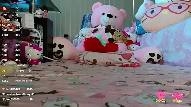 SilViAjpn webcam