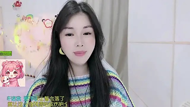 HK_angelchloe webcam