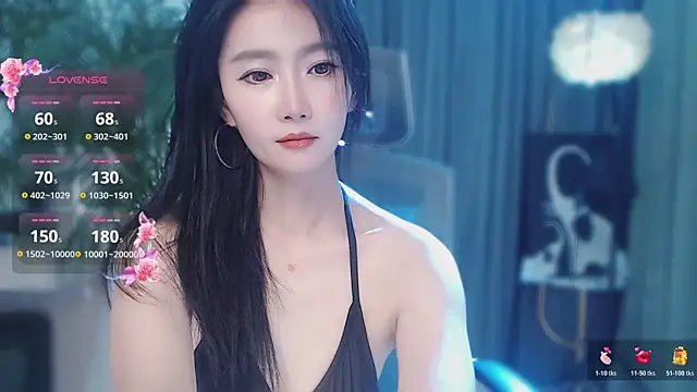 feifei-love webcam