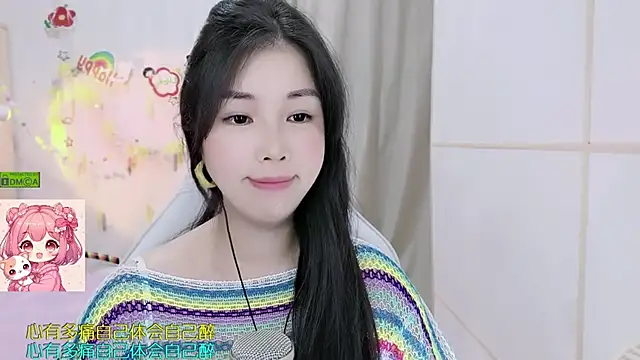 HK_angelchloe webcam