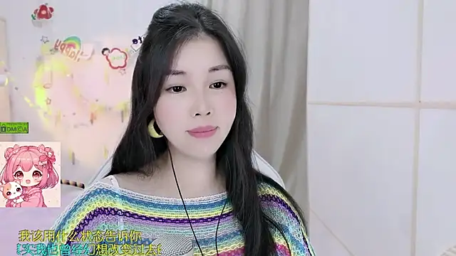 HK_angelchloe webcam
