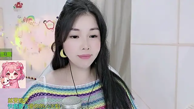 HK_angelchloe webcam