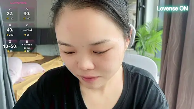 xiaosu22 webcam