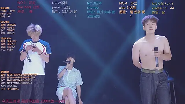 NCT-111 avatar