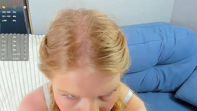 pestiyilinet webcam