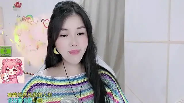 HK_angelchloe webcam