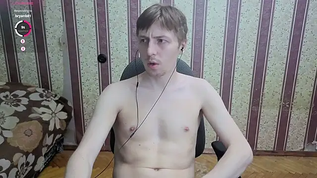 Darien_Brown webcam