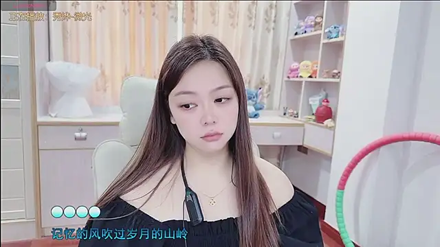 Lcey_66 webcam