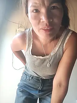 nangmo webcam