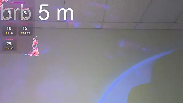 VampyLulu webcam