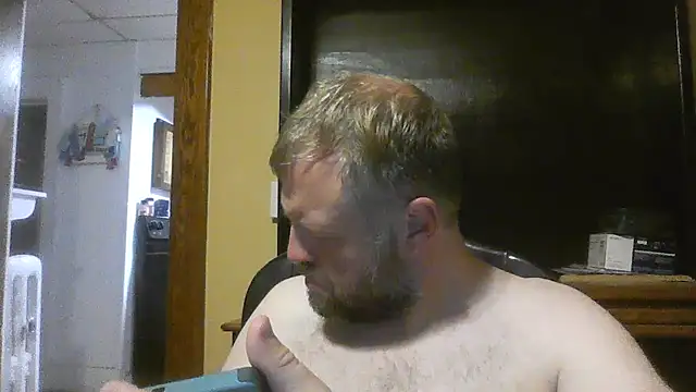 TheOneDonShaun webcam