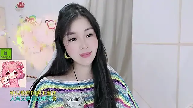 HK_angelchloe webcam