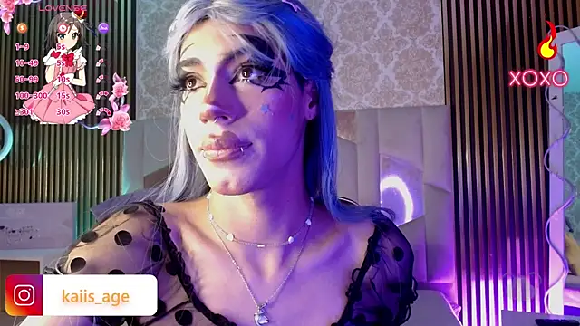 kaisage_tay webcam