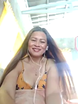 merr_ann123 webcam