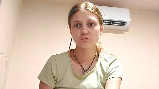 LunaLaday webcam