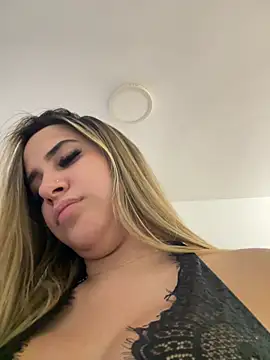 MarianaStar_ webcam