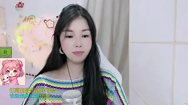 HK_angelchloe webcam