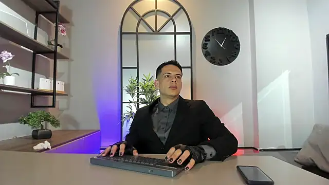 Dustin_Sonne webcam