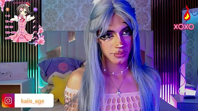 kaisage_tay webcam