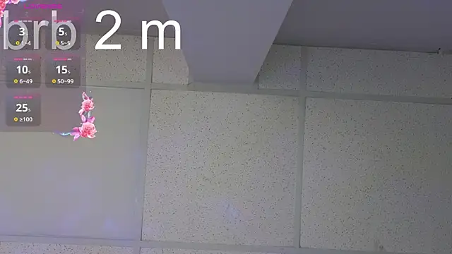 VampyLulu webcam