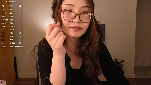 nullgirl webcam