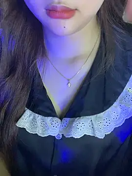 Nabei_ webcam