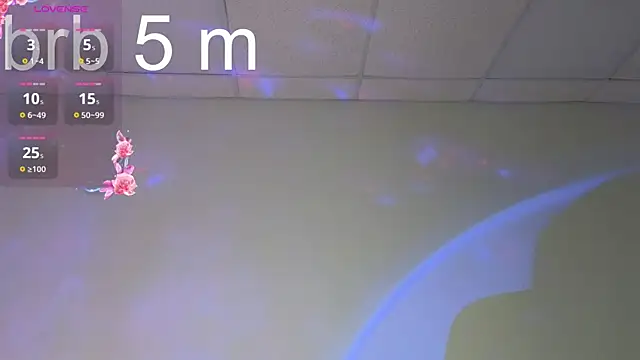 VampyLulu webcam