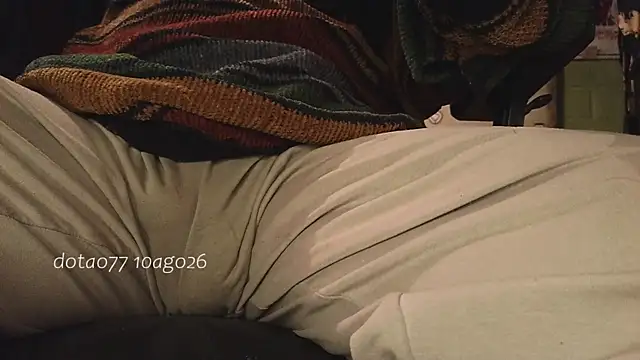 doTao7 webcam