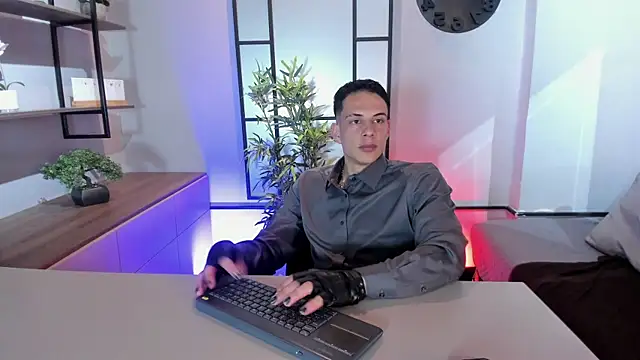 Dustin_Sonne webcam