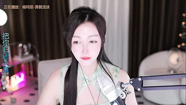 Angelya-888 webcam