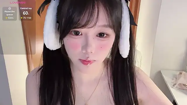 uu_7 live cam